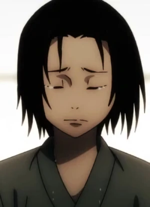 Noritoshi KAMO
