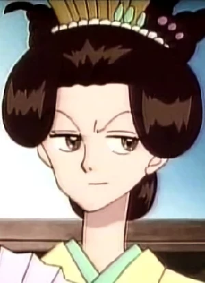 Misako KURATA