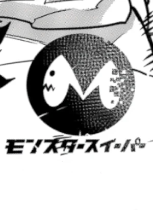 Monster Sweeper