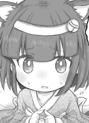 カバー画像 [6ZMH]