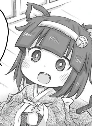 カバー画像 [79P8]