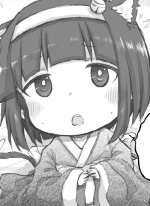 カバー画像 [AEP9]