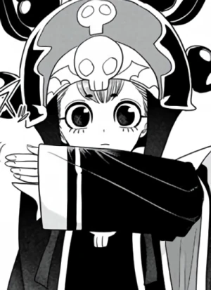 カバー画像 [U8GV]