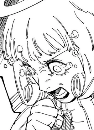 カバー画像 [ELHF]