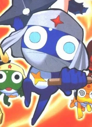 Dororo