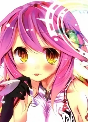 Jibril