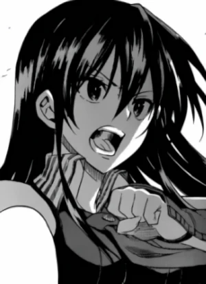 カバー画像 [PGR6]