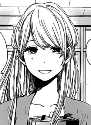 Akane MINAGAWA