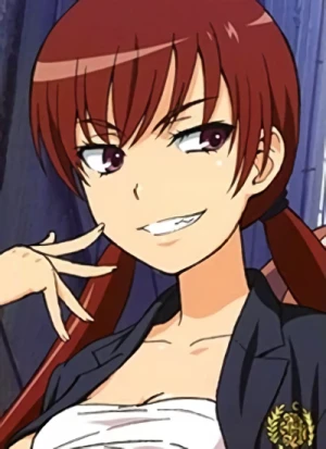 Awaki MUSUJIME
