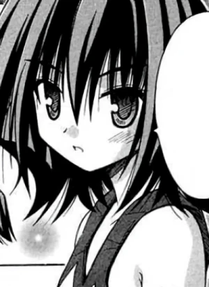 Shizuku