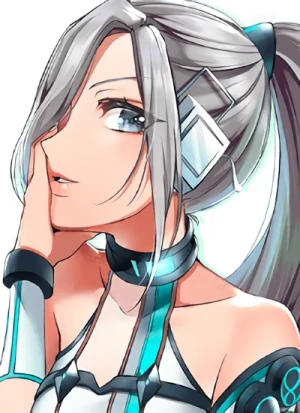 カバー画像 [A5VF]