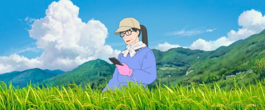 スクリーンショット [545644]
