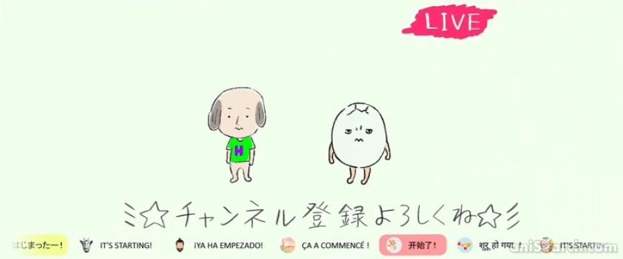 スクリーンショット [545670]