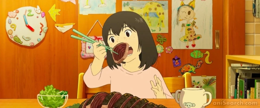 スクリーンショット [547844]