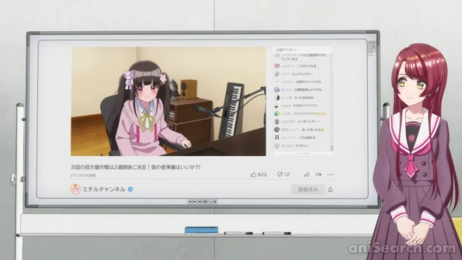 スクリーンショット [592286]