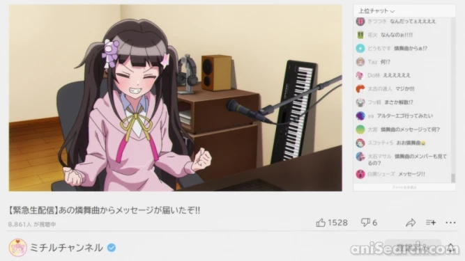 スクリーンショット [592287]
