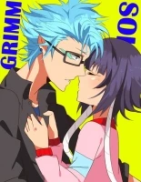 クラブ: GrimmSoi is Love!