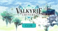 クラブ: Valkyrie Crusade Club