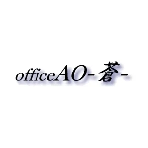 会社: Office AO