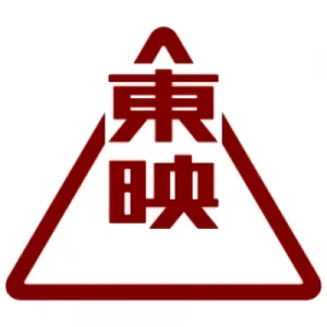 会社: Toei Co., Ltd.