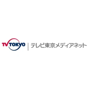 会社: TV Tokyo MediaNet, Inc.