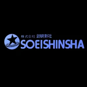 会社: Soeishinsha