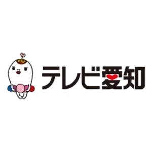 会社: Aichi Television Broadcasting Co., Ltd.