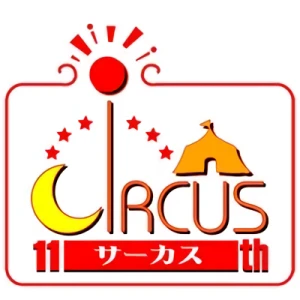 会社: CIRCUS