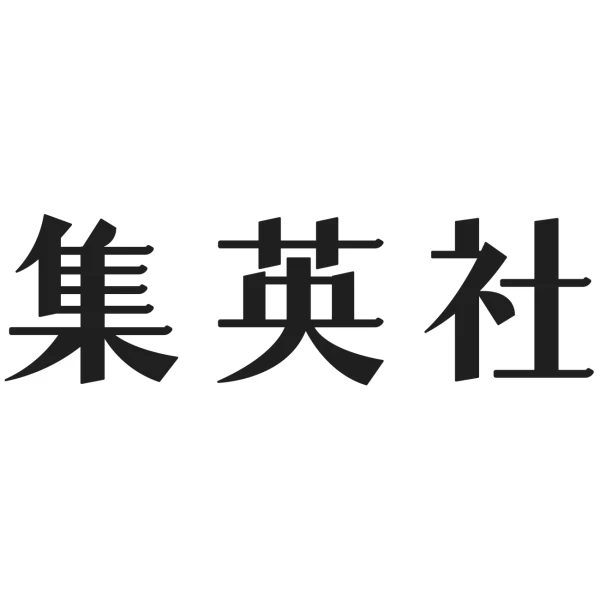 会社: Shuueisha Inc.
