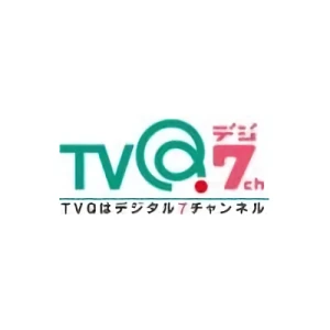 会社: TVQ Kyushu Broadcasting