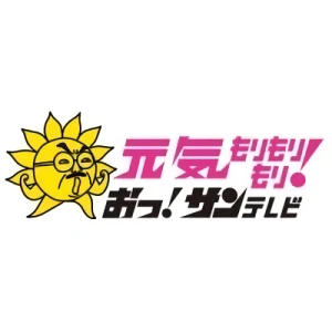 会社: Sun Television Co.,Ltd.