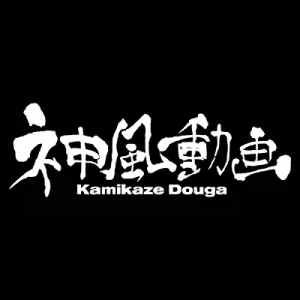 会社: Kamikazedouga Co., Ltd.