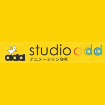 会社: studio add Co., Ltd.
