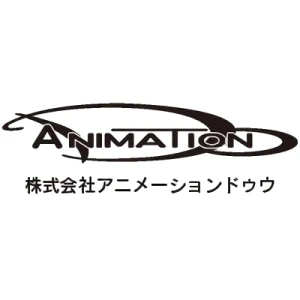 会社: Animation Do Co.,Ltd