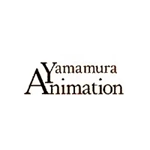 会社: Yamamura Animation