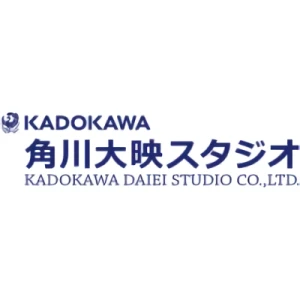 会社: Kadokawa Daiei Studio Co. Ltd.
