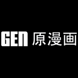 会社: Gen Manga Entertainment