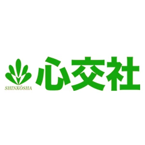 会社: SHINKOSHA Co., Ltd.