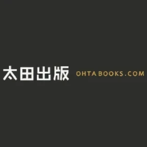 会社: Ohta Publishing, Company