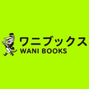 会社: Wani Books Co., Ltd.