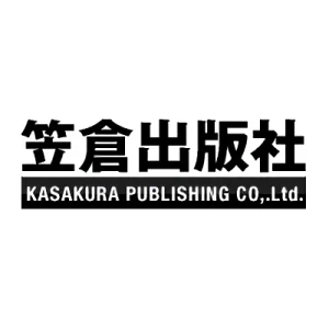 会社: Kasakura Publishing Co., Ltd.