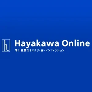 会社: Hayakawa Publishing Corporation