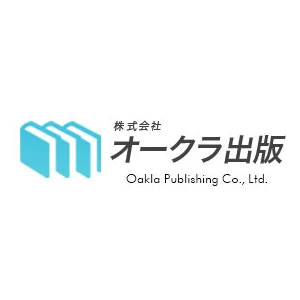 会社: Oakla Publishing Co. Ltd.