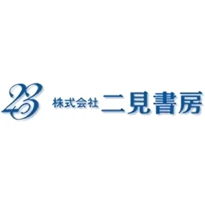 会社: Futami Shobo Publishing Co., Ltd.