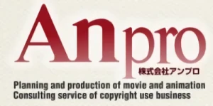 会社: Anpro Inc.