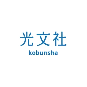 会社: Kobunsha Co., Ltd.