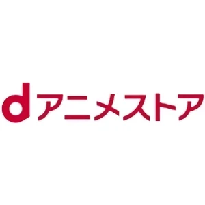 会社: NTT Docomo Anime Store Inc.