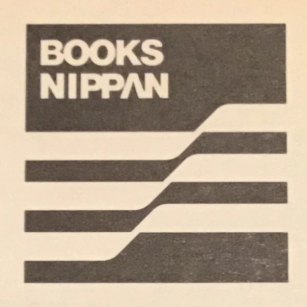 会社: Nippon Shuppan Hanbai, U.S.A. Inc.