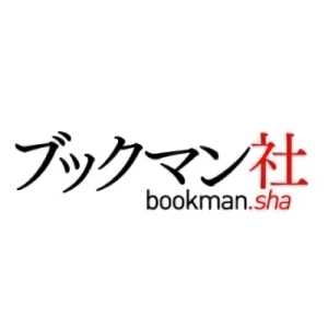会社: Bookman
