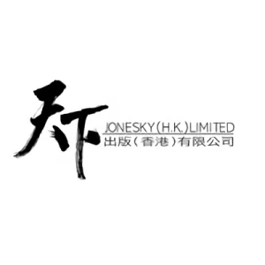 会社: Jonesky (HK) Limited